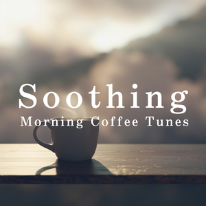 Moments Before the Rush