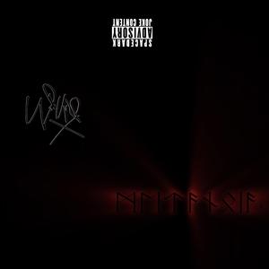 ᛗᛖᛏᚨᚾᛟᛇᚨ.