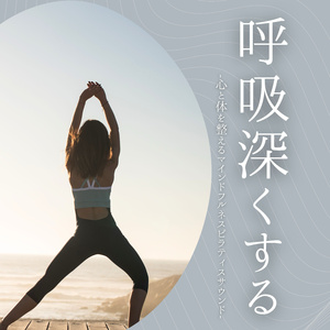 沈黙の時間