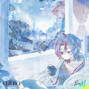 ReM (夢)