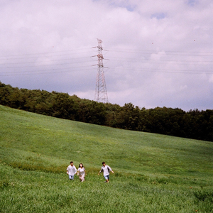 그럼에도 불구하고