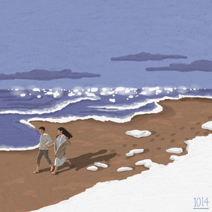 사라지지 마 (Feat. 유지수 of 참솜)