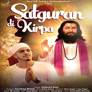 Satguran Di Kirpa