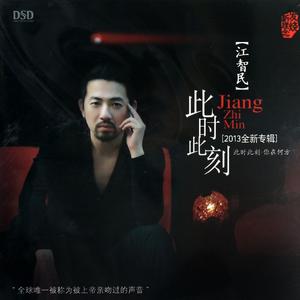 当爱情经过的时候