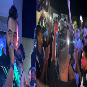 Li Mabghanach Ta3ma 3inou