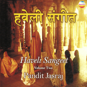 Vraje vasantam, navaneeta choram : Vallabhacharya