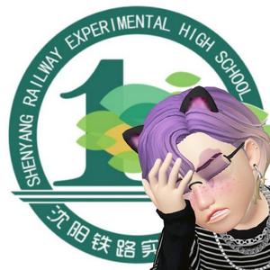 不要靠近学习 会变得不幸（原）