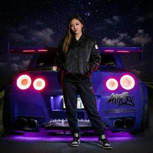 Lie (Cloud Trap Remix)