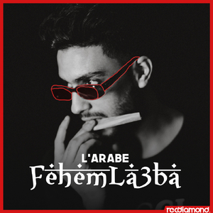 Fehem La3ba