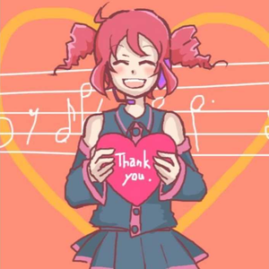 アリガトウタウ