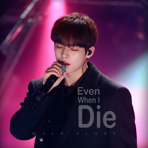 My Heart's Already Broken