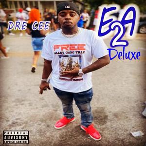 Spining (feat. CBR Scrip)