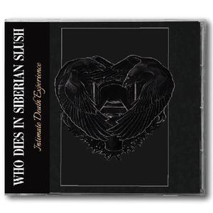 The Tomb of Kustodiev