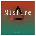 Misfire