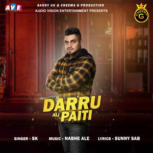 Daru Ali Paiti