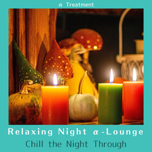 The Night is Full of Stars