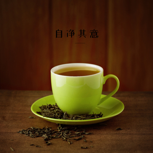 香象渡河 (古筝)