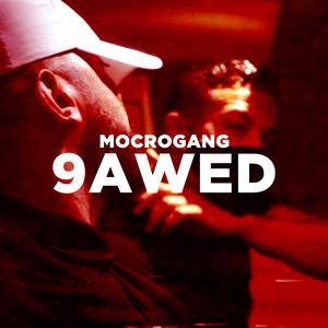 9awed (feat. Favela)
