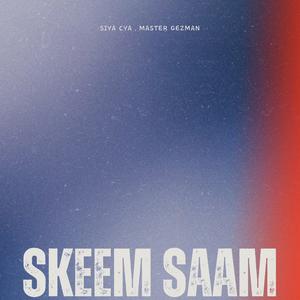 Skeem Saam