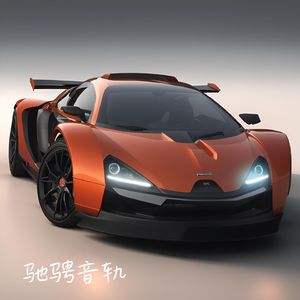 速度乐章