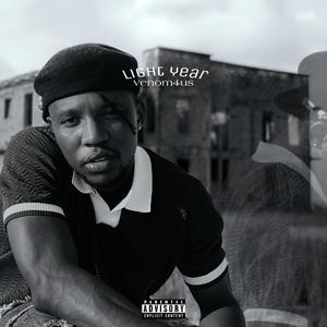 Melody (feat. Aterre)