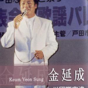 고이우따 쯔즈리