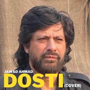 DOSTI