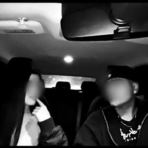 FUGAZ (feat. DiegoRjs)