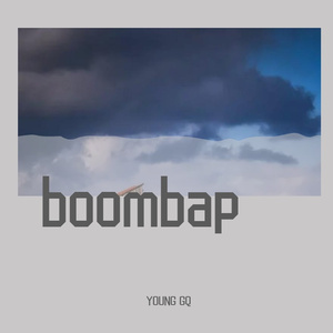 相扑 boombap type beat