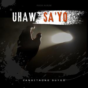 Sa Bundok Akoy Tumingin