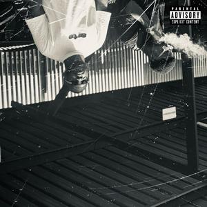 Vérité (feat. Drino)