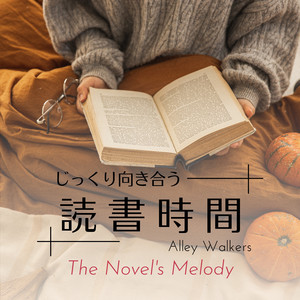 Leisurely Lore by Lamplight