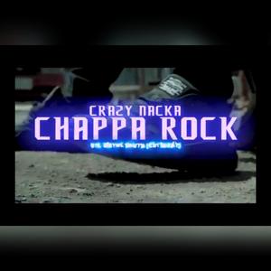 Chappa Rock