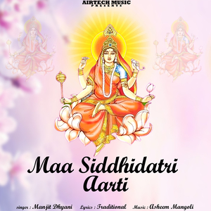 Maa Siddhidatri Aarti