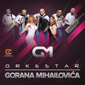 Sreca obecana (Cover)