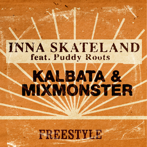 Skateland Dub