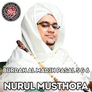 Burdah Al Madih Pasal 5 & 6