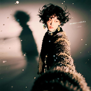 那时候我们以为青春很长