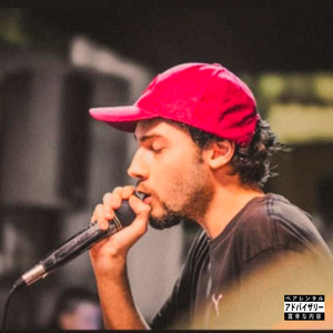 A Real Essência de um Mano....