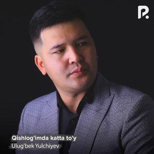 Qishlog'imda katta to'y