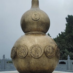 爱就一个字