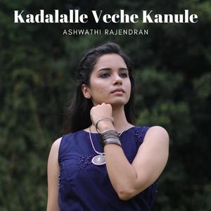 Kadalalle Veche Kanule