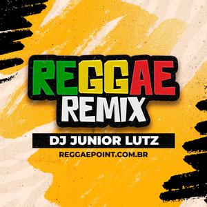 Blame It On My Heart (Reggae Remix Dub Version)