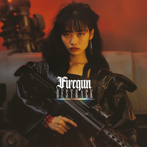 Firegun