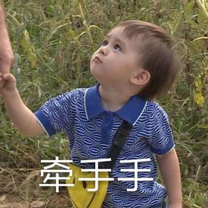 いつも何度でも