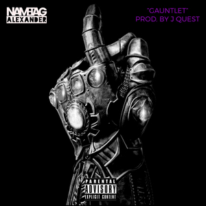 Gauntlet