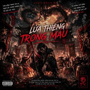 LỬA THIÊNG TRONG MÁU