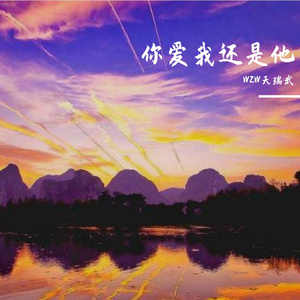 暖风吹那春来到