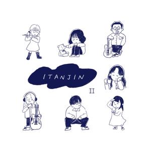 これまでもこれからも