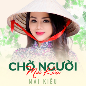 Chờ người